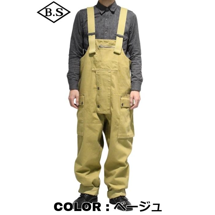 NIGEL CABOURN（ナイジェルケーボン） 【Sale 20％ off】ナイジェル