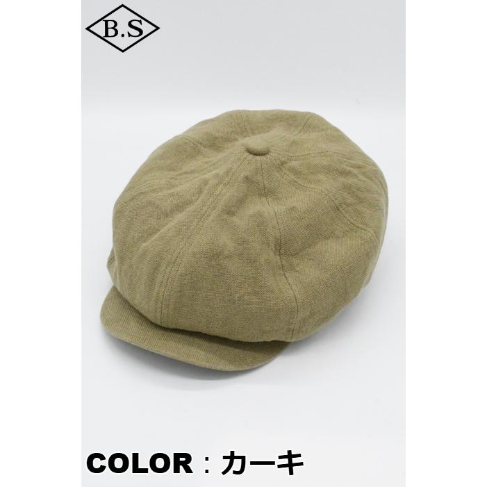 NIGEL CABOURN（ナイジェルケーボン） キャスケット 80500066004