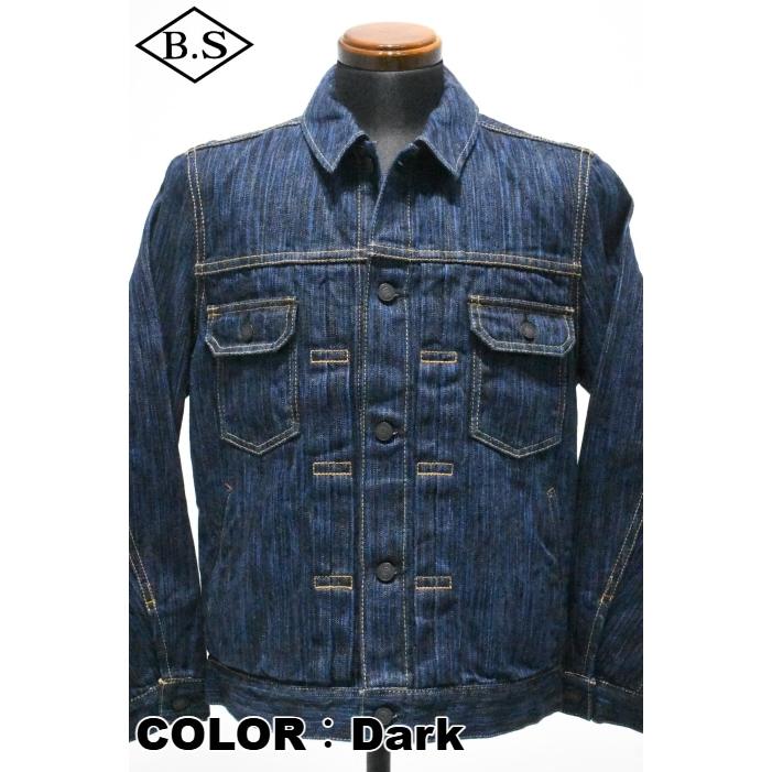 ピュアブルー Pure blue japan デニムジャケット 6225 14.5oz Waterfall Denim Type 2 Jacketの画像