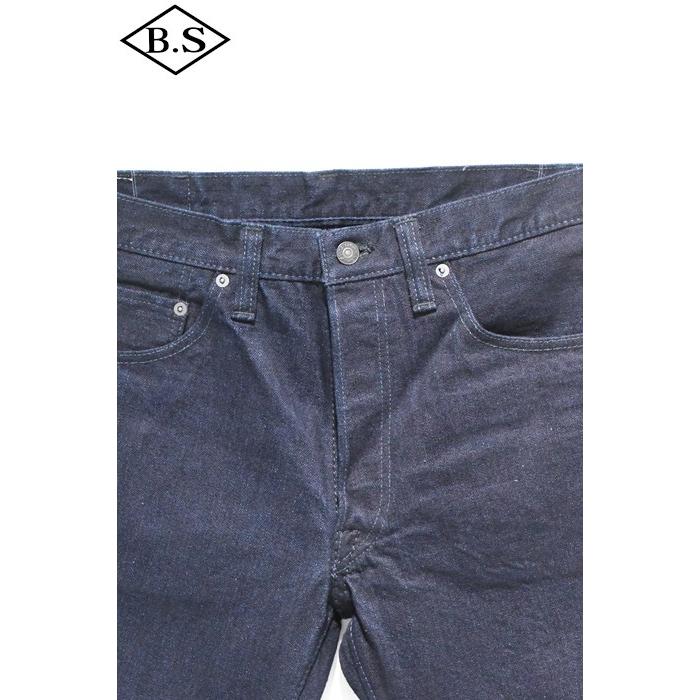 pure blue japan（ピュアブルージャパン） ピュアブルー デニム XX-003