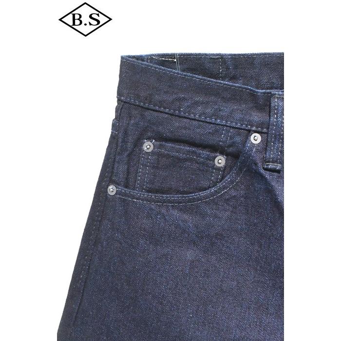 pure blue japan（ピュアブルージャパン） ピュアブルー デニム XX-003