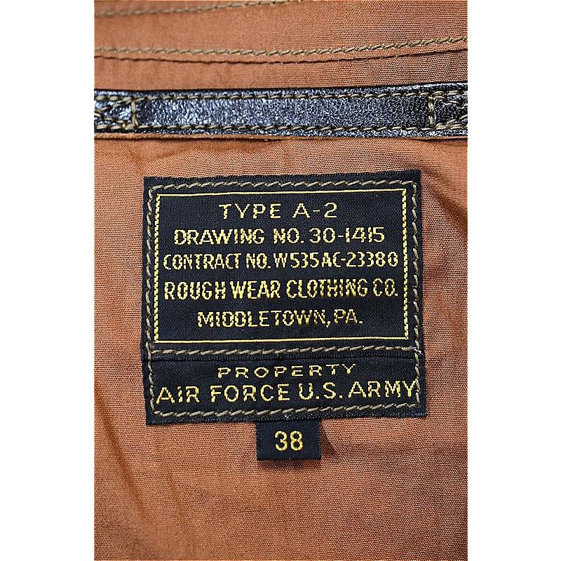 レインボーカントリー RAINBOW COUNTRY RCL-10072 A-2RW23380 ダーク