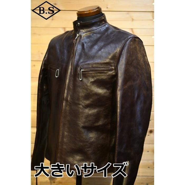 レインボーカントリー RAINBOW COUNTRY RCL-10029H 