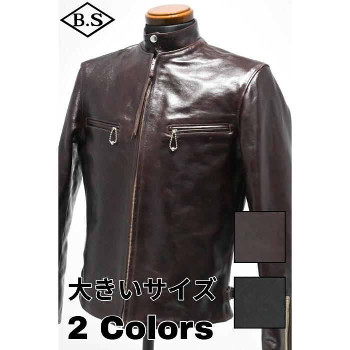 レインボーカントリー RAINBOW COUNTRY レザージャケット RCL-10029 Horsehide Racing Jacket "SPEEDSTER" スピードスター 大きいサイズ | レインボーカントリー