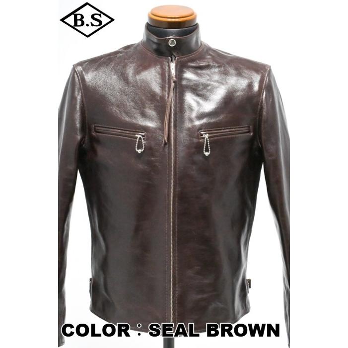 レインボーカントリー RAINBOW COUNTRY スピードスター 38 Rainbow Country(レインボーカントリー) Horsehide Racing