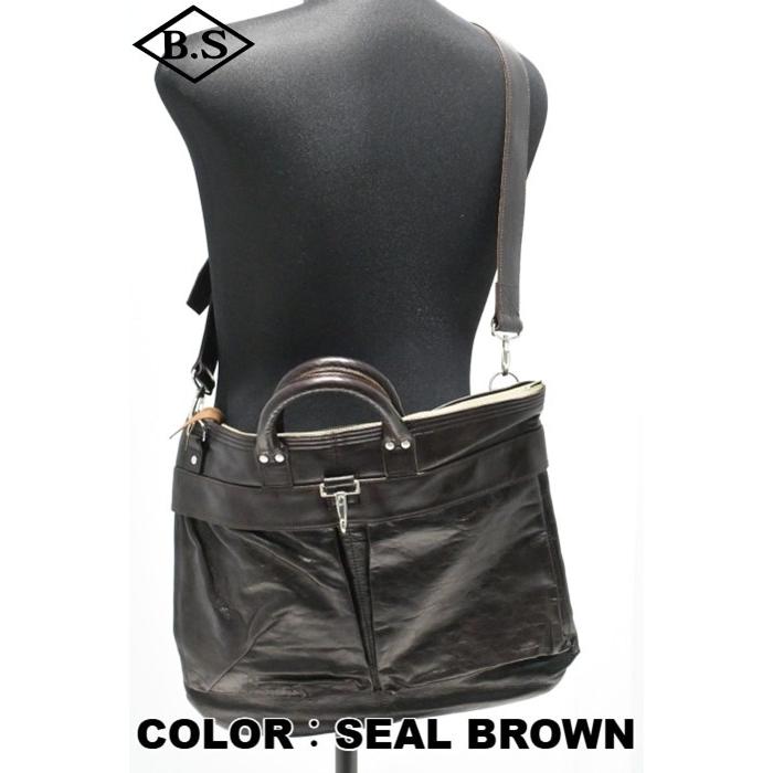 レインボーカントリー RAINBOW COUNTRY バッグ RCL-60004