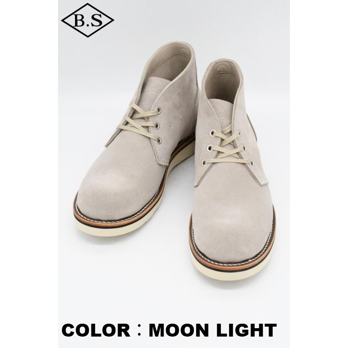 シュアブーツ SURE BOOTS ブーツ SBA01  MAHOUTの画像
