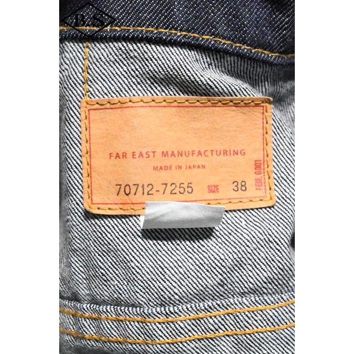 リゾルト RESOLUTE ファー イースト マニュファクチャリング FAR EAST MANUFACTURING アウター FEM-G001 TRUCKER JACKET 大きいサイズの画像
