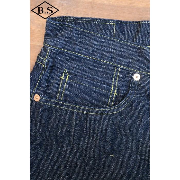 RESOLUTE（リゾルト） ジーパン RESOLUTE 714-32 大戦モデル デニム