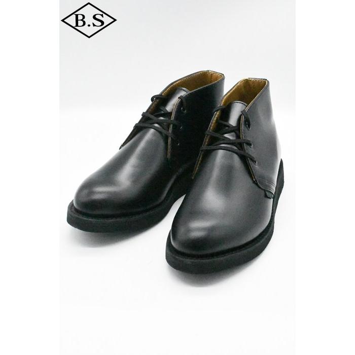 RED WING SHOES（レッドウィング） REDWING ブーツ NO.9196 POSTMAN