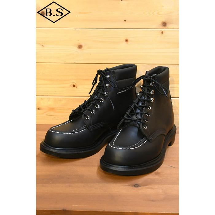 【最終値下げ】red wing 8133 9D red wing 8133 9D | eBay
