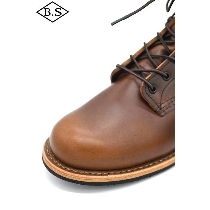 レッドウィング REDWING ブーツ NO.9422 Beckman ベックマン Cigar シガー「エクスカリバー」の画像