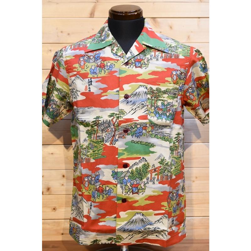 ダルチザン アロハシャツ STUDIO D’ARTISAN 5669 東海道五十三次アロハシャツ レッド