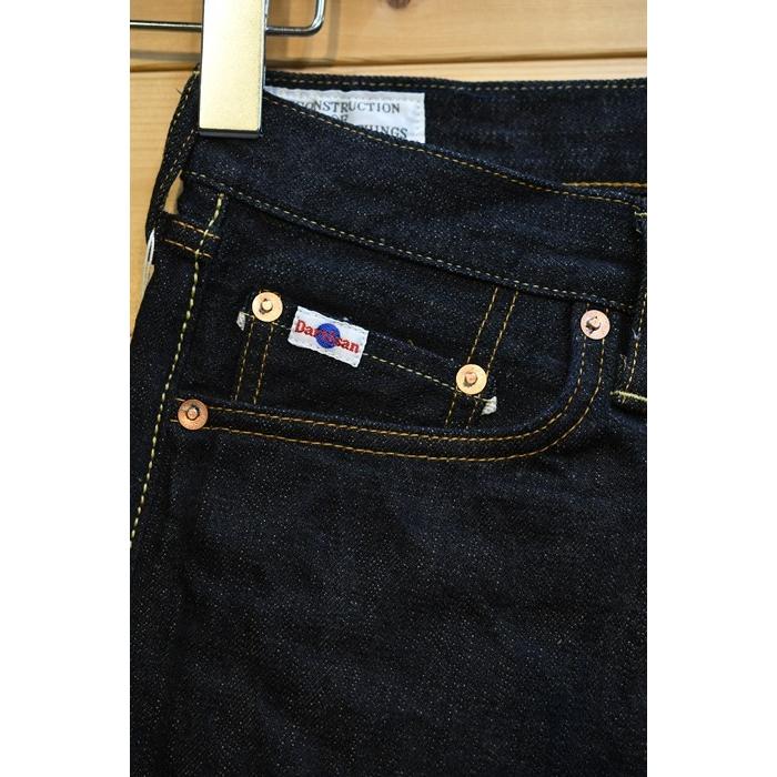 STUDIO D'ARTISAN（ステュディオ・ダ・ルチザン） STUDIO D'ARTISAN