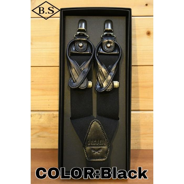 オルゲイユ ORGUEIL 小物 OR-7325 Military Suspender ミリタリーサスペンダー 財布、帽子、ファッション小物 ORGUEIL オルゲイユ サスペンダー"Military Suspender"OR-7325