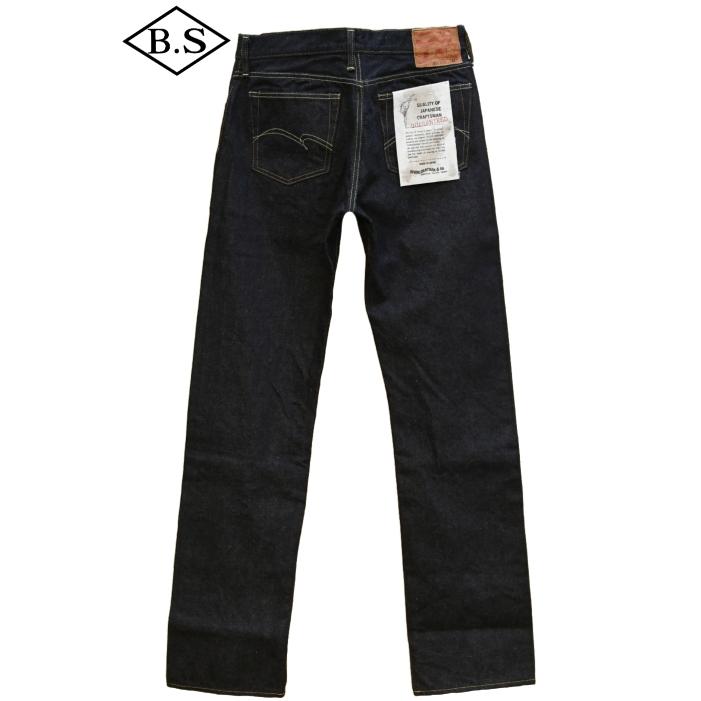 STUDIO D'ARTISAN（ステュディオ・ダ・ルチザン） STUDIO D'ARTISAN