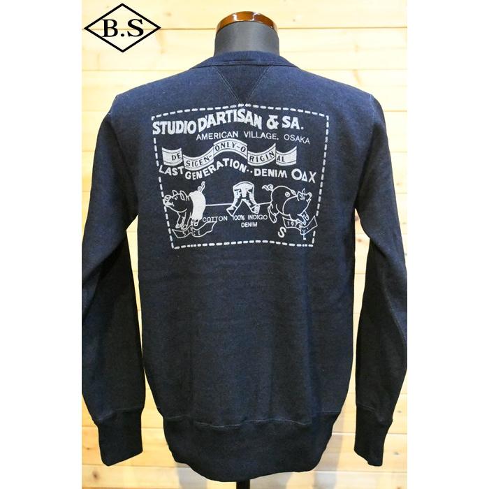 STUDIO D'ARTISAN（ステュディオ・ダ・ルチザン） STUDIO D'ARTISAN