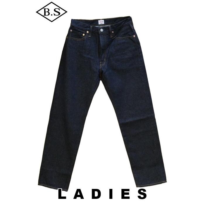 STUDIO D'ARTISAN（ステュディオ・ダ・ルチザン） STUDIO D'ARTISAN