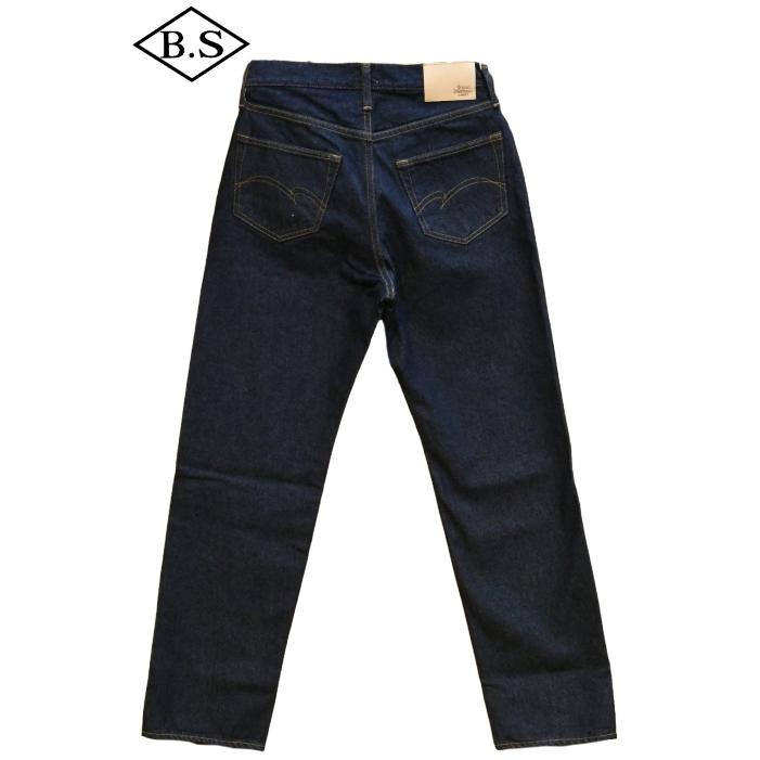 STUDIO D'ARTISAN（ステュディオ・ダ・ルチザン） STUDIO D'ARTISAN