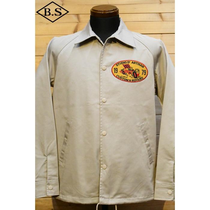 STUDIO D'ARTISAN（ステュディオ・ダ・ルチザン） STUDIO D'ARTISAN