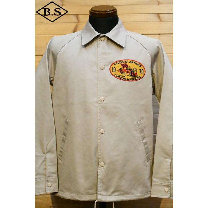 STUDIO D'ARTISAN（ステュディオ・ダ・ルチザン） STUDIO D'ARTISAN