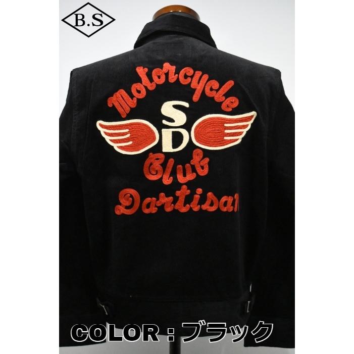 ステュディオダルチザン STUDIO D’ARTISAN アウター 4602 コーデュロイジャケット | STUDIO D'ARTISAN | 10