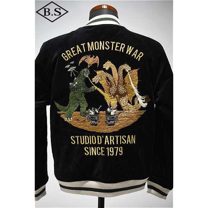 STUDIO D’ARTISAN ダルチザン スカジャン STUDIO D'ARTISAN（ステュディオ・ダ・ルチザン） STUDIO D'ARTISAN