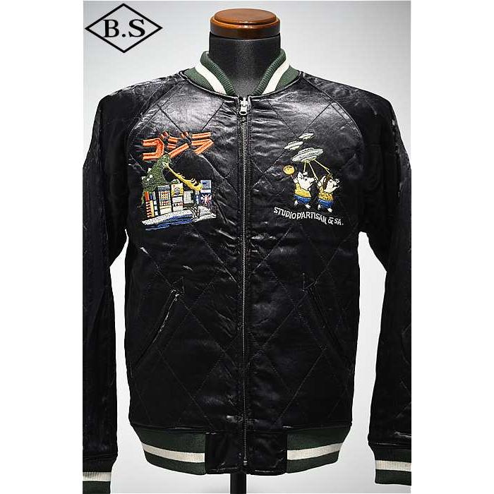 STUDIO D'ARTISAN（ステュディオ・ダ・ルチザン） STUDIO D'ARTISAN