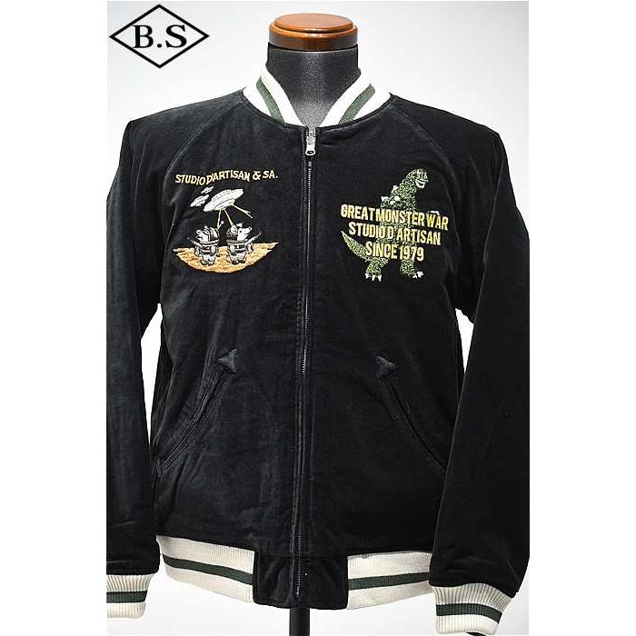 STUDIO D'ARTISAN（ステュディオ・ダ・ルチザン） STUDIO D'ARTISAN