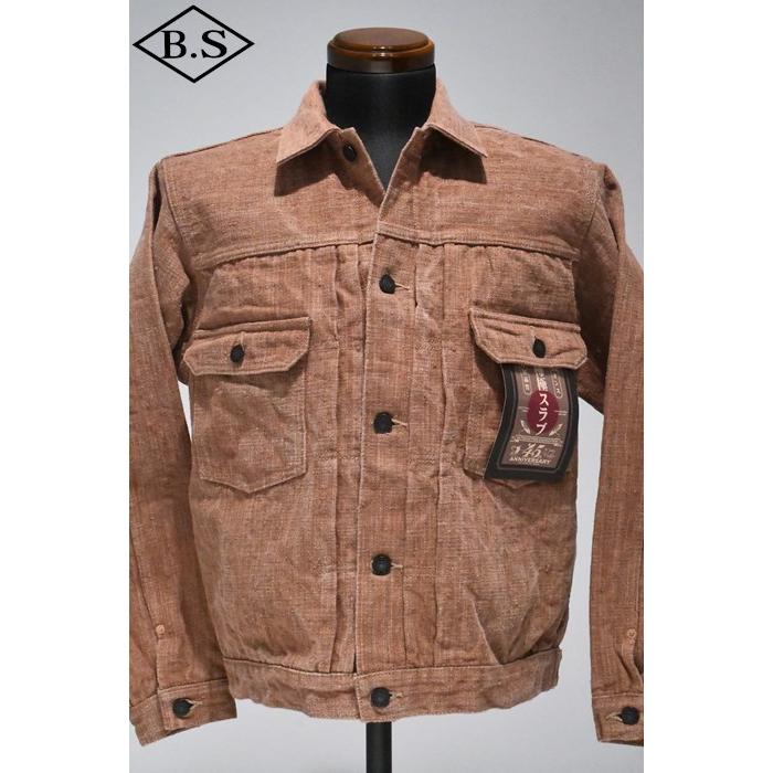 STUDIO D'ARTISAN（ステュディオ・ダ・ルチザン） STUDIO D'ARTISAN