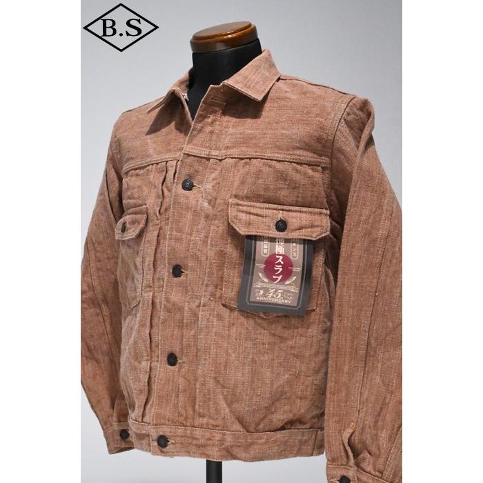 STUDIO D'ARTISAN（ステュディオ・ダ・ルチザン） STUDIO D'ARTISAN