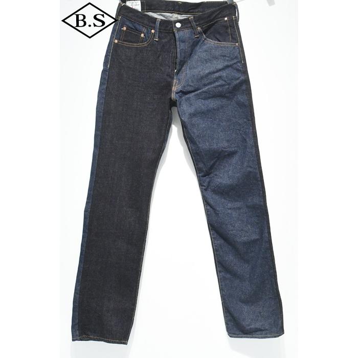 STUDIO D'ARTISAN（ステュディオ・ダ・ルチザン） STUDIO D'ARTISAN