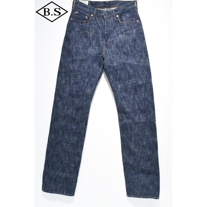 STUDIO D'ARTISAN（ステュディオ・ダ・ルチザン） STUDIO D'ARTISAN