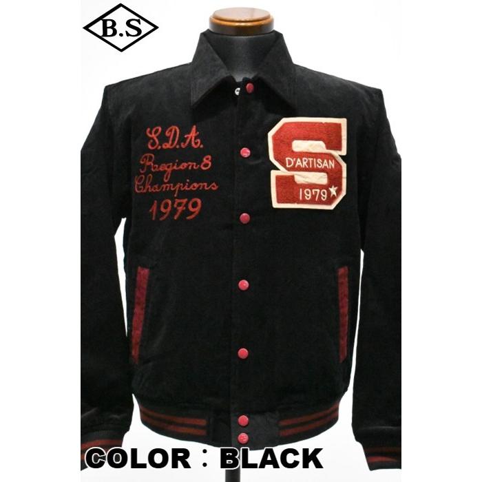 STUDIO D'ARTISAN（ステュディオ・ダ・ルチザン） STUDIO D'ARTISAN