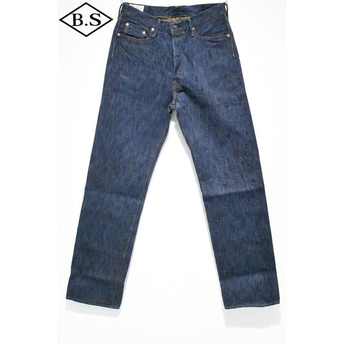 STUDIO D'ARTISAN（ステュディオ・ダ・ルチザン） STUDIO D'ARTISAN