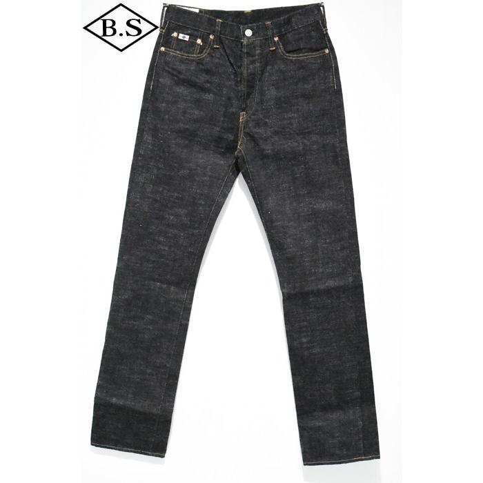 ステュディオダルチザン STUDIO D’ARTISAN デニムパンツ SD-1003 GL3タイトストレートジーンズ INDIGO