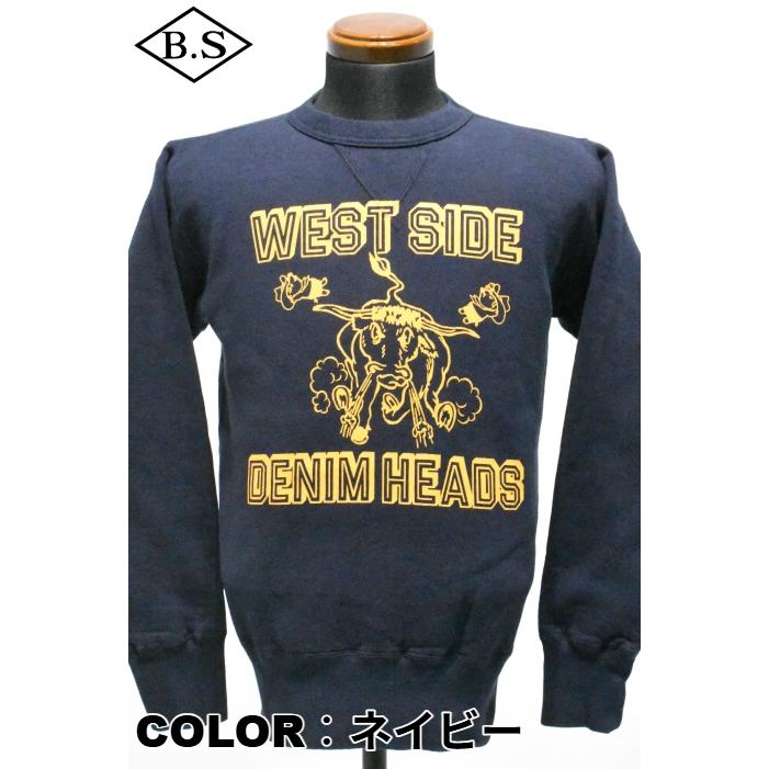 STUDIO D'ARTISAN（ステュディオ・ダ・ルチザン） STUDIO D'ARTISAN