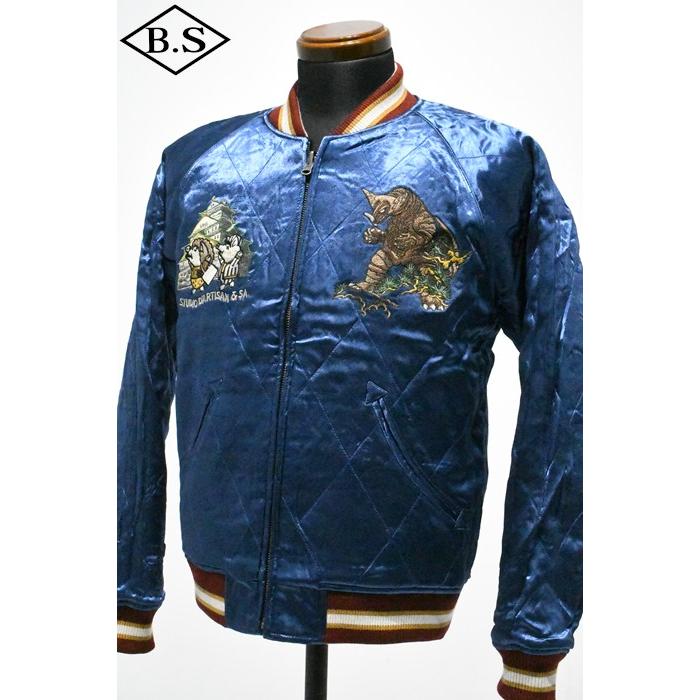 STUDIO D'ARTISAN（ステュディオ・ダ・ルチザン） STUDIO D'ARTISAN