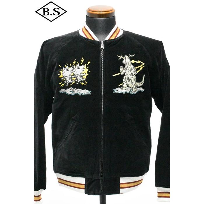 STUDIO D'ARTISAN（ステュディオ・ダ・ルチザン） STUDIO D'ARTISAN