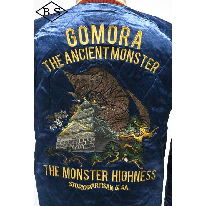 STUDIO D'ARTISAN（ステュディオ・ダ・ルチザン） STUDIO D'ARTISAN