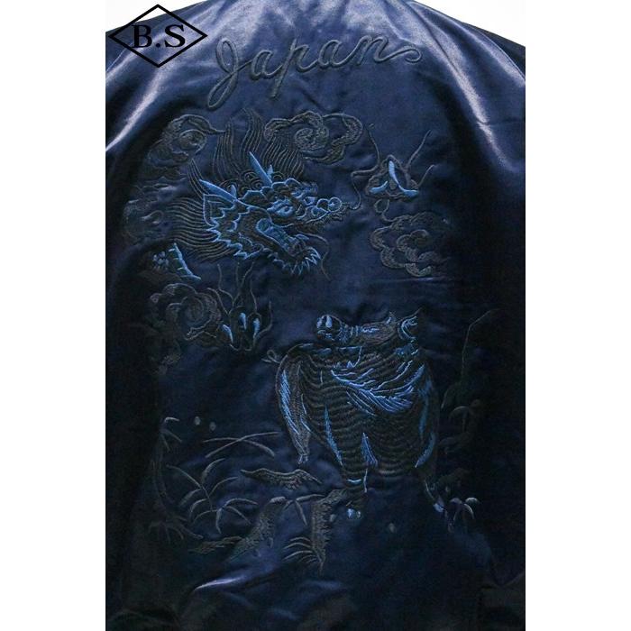 STUDIO D'ARTISAN（ステュディオ・ダ・ルチザン） STUDIO D'ARTISAN