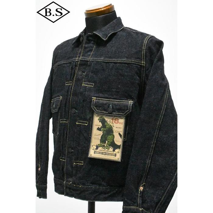 STUDIO D'ARTISAN（ステュディオ・ダ・ルチザン） STUDIO D'ARTISAN