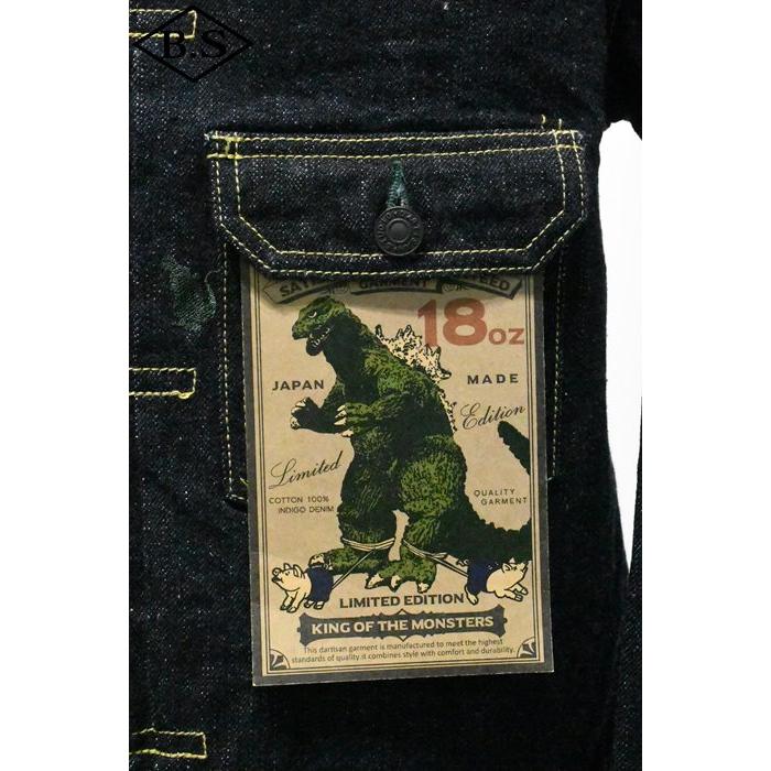 STUDIO D'ARTISAN（ステュディオ・ダ・ルチザン） STUDIO D'ARTISAN