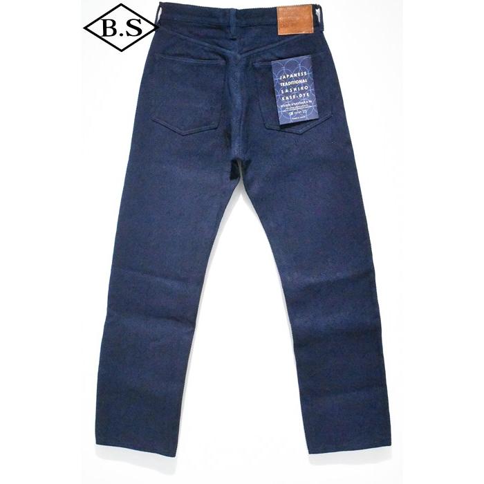 STUDIO D'ARTISAN（ステュディオ・ダ・ルチザン） STUDIO D'ARTISAN