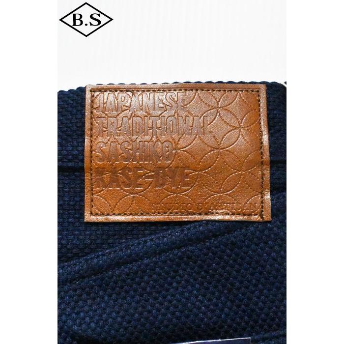 ステュディオダルチザン STUDIO D’ARTISAN ジーンズ 1907 刺し子ジーンズの画像