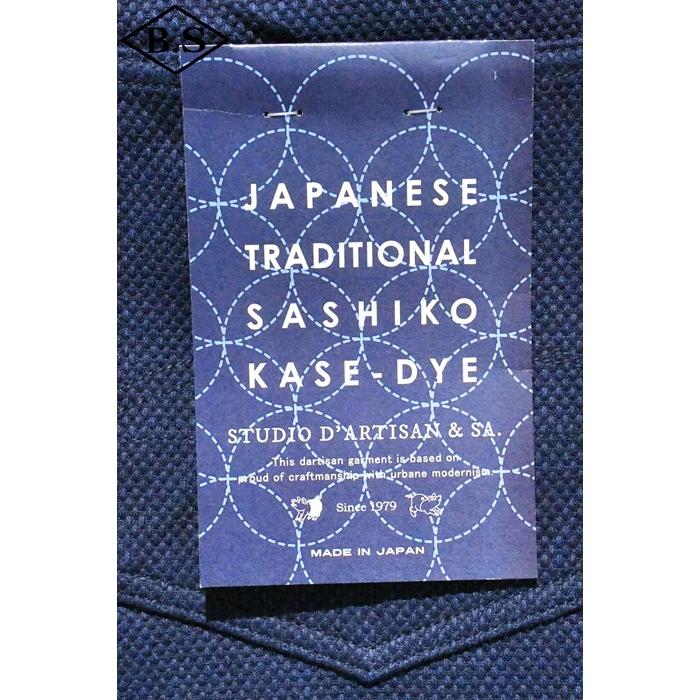 ステュディオダルチザン STUDIO D’ARTISAN ジーンズ 1907 刺し子ジーンズの画像