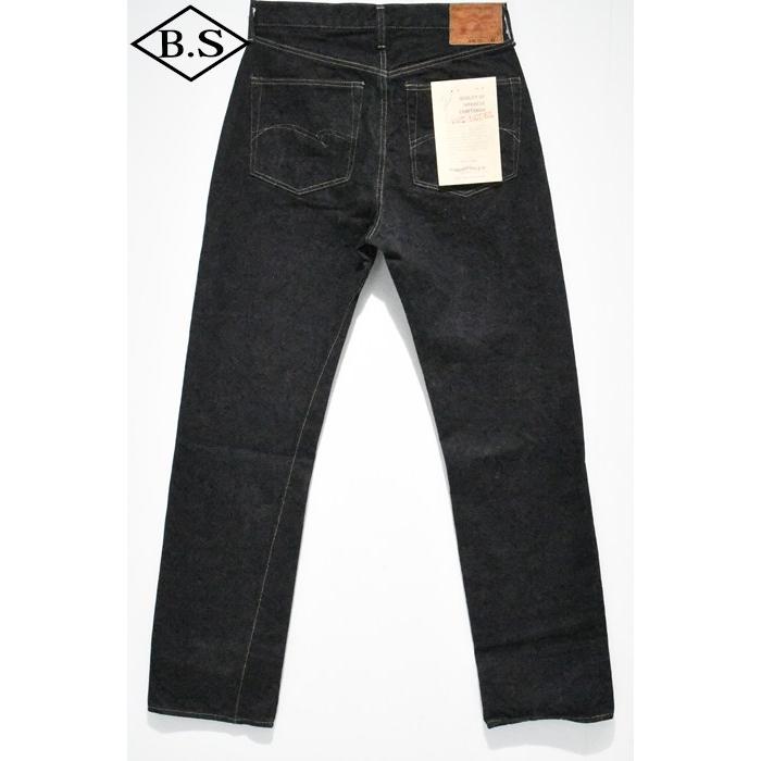 bsd3188
