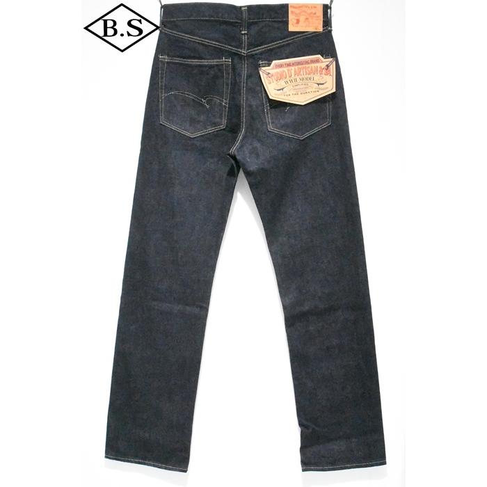 ステュディオダルチザン STUDIO D’ARTISAN ジーンズ D1949  16oz大戦ジーンズ レギュラーストレート ワンウォッシュ インディゴ