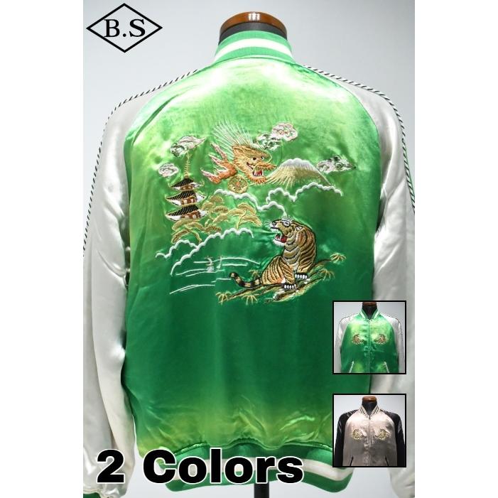 Schott スカジャン Sサイズ 楽天市場】【米国モデル・国内正規品】Schott ショット スーベニア