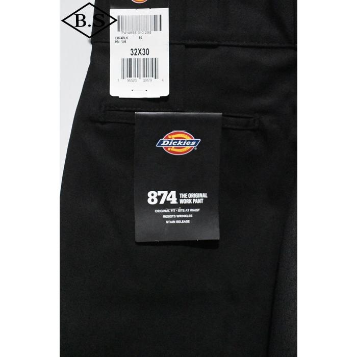エイチティーシー HTC(Hollywood trading Company) パンツ 793-6910005  HTC DICKIES PANTS ARROW CHAIN / BLACKの画像